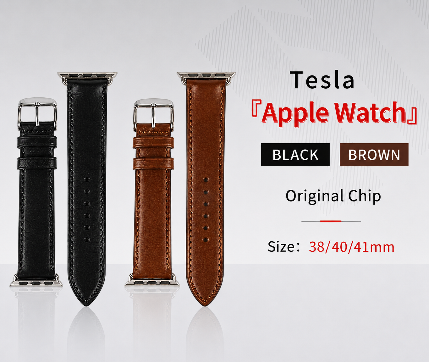 Custom Made Tesla Smart Key Watch Band